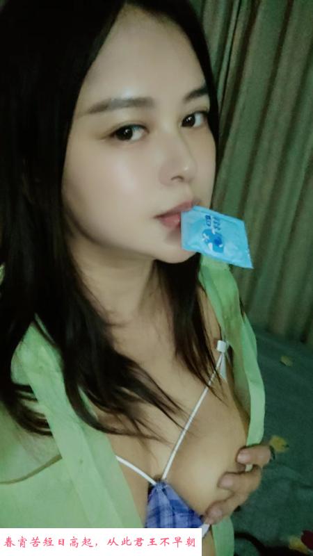 口含套性感嫩妹 第1张