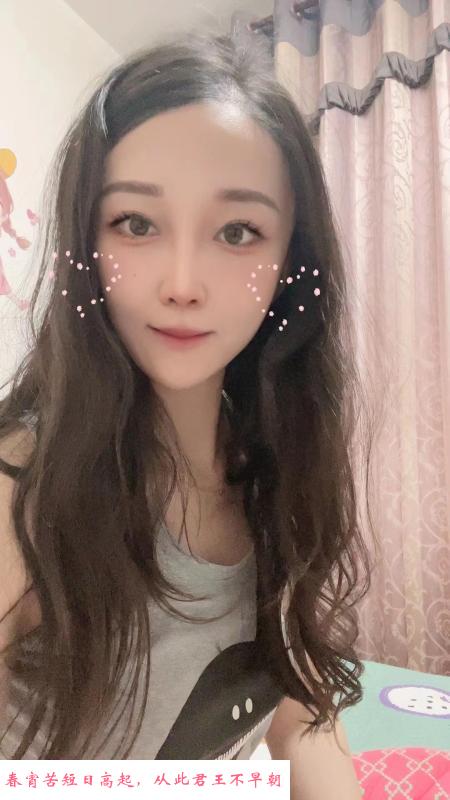 光谷小仙女 第4张