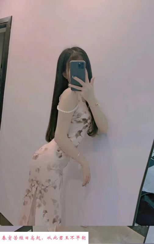 约罗湖美腿小琪 第4张