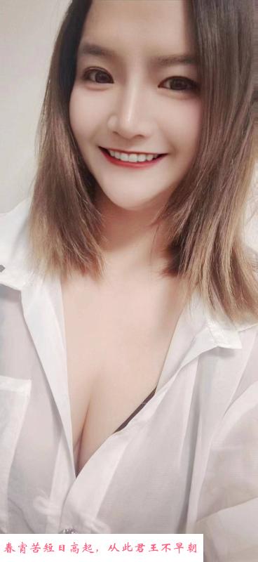北辰宜兴阜肉感小女 第1张