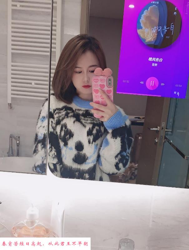 南山糖糖邻家妹 第2张