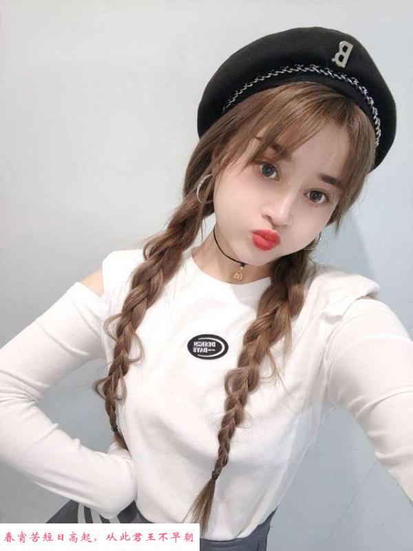 南京卖衣服兼职小姑娘 第1张
