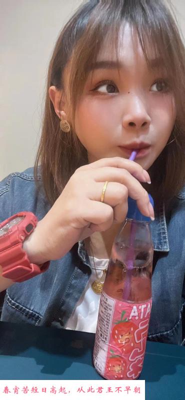 开朗的妹子 第1张