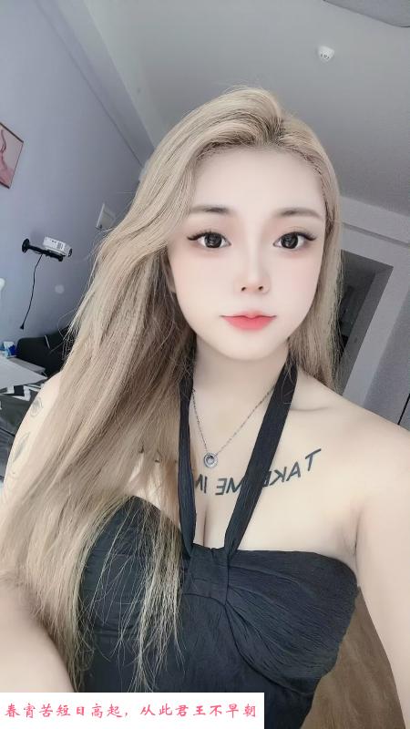 鼓楼妹妹 第1张