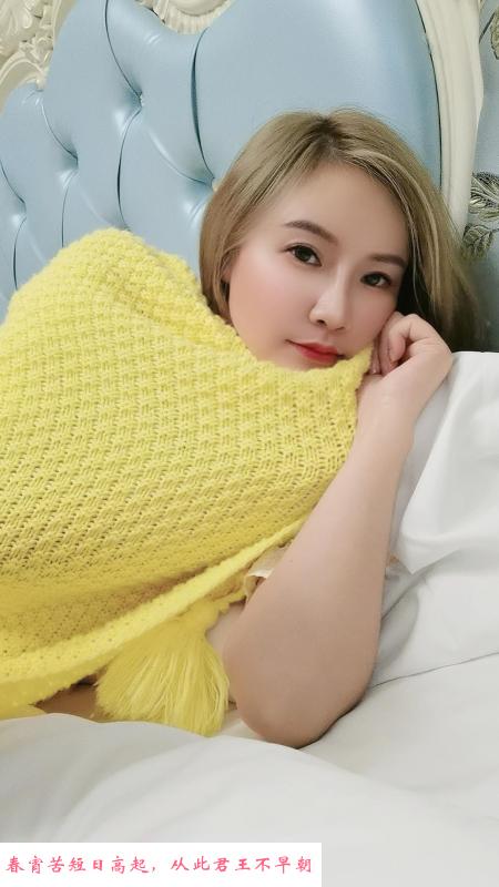 万胜围少妇笑笑 第2张
