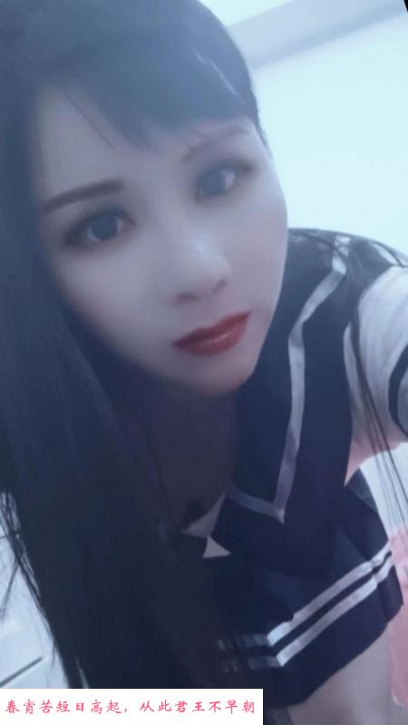 宜兴娇娇妹 第1张