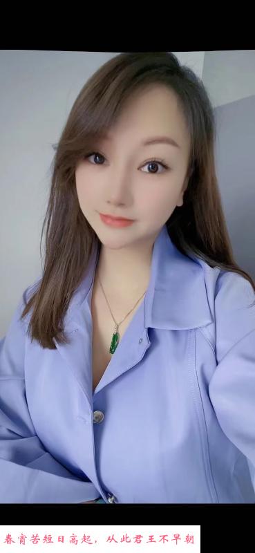 雨花少妇晴子 第1张