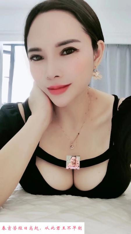 巨乳小丽 第2张