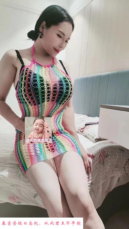 巨乳小丽 第4张