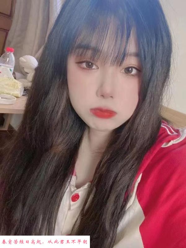 西湖大胸乖妹 第3张