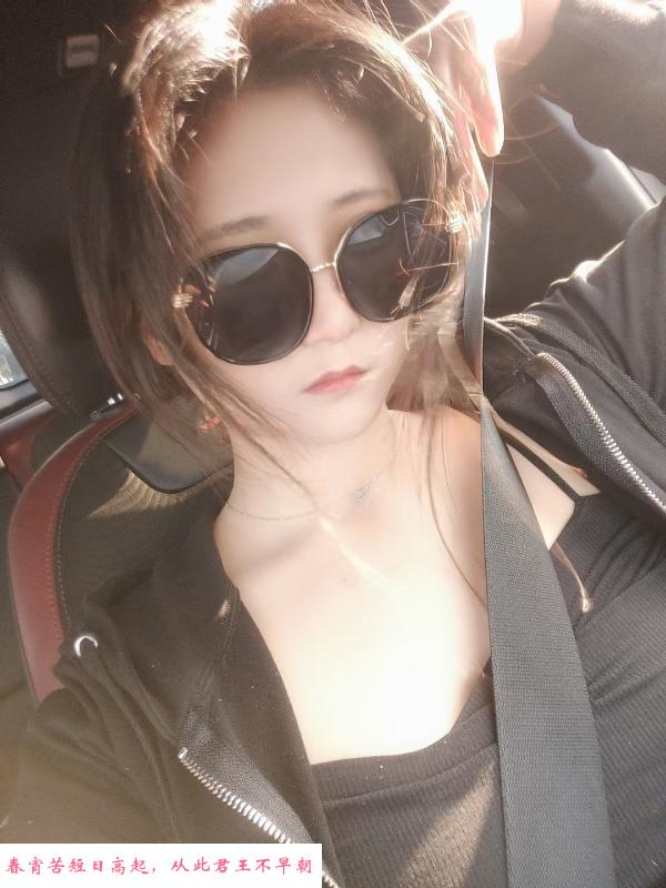 99年小爽妹 第2张