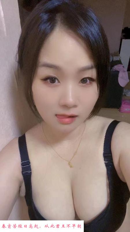 西安大乃尤物 第3张
