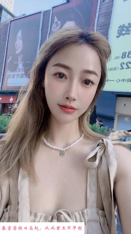 女友系服务颜值老师 第3张
