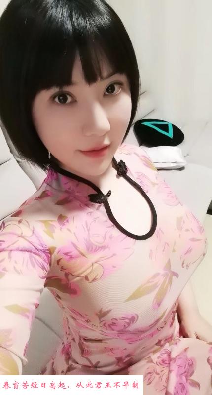 南京虹悦城佩妮 第1张