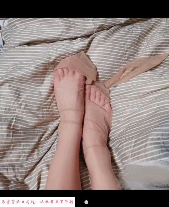 丝袜小姐姐梦洁 第2张