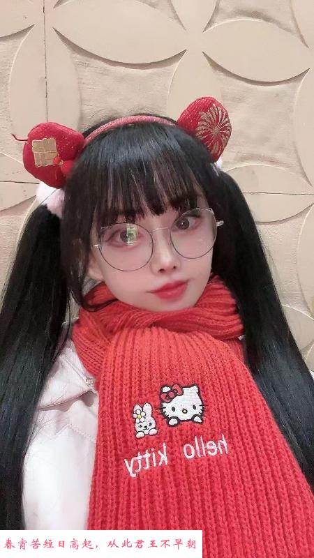御萝双修的妹子 第4张