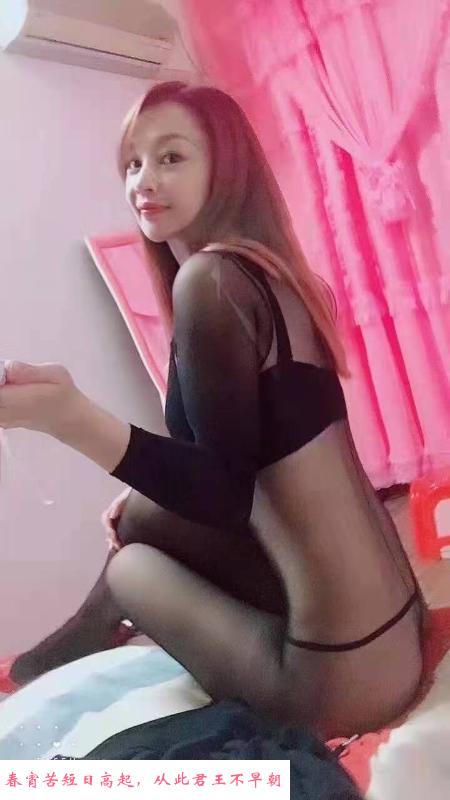济南少妇薇薇 第1张