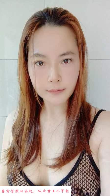 海珠欣欣 第3张