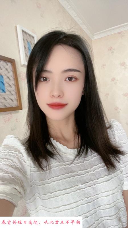 政务颜玉 第2张