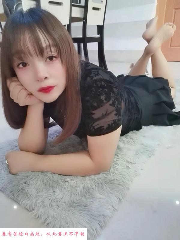 庐阳丫浪老师 第4张