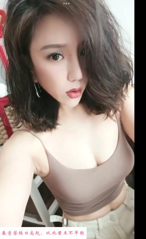 市区高挑少妇丫丫 第1张