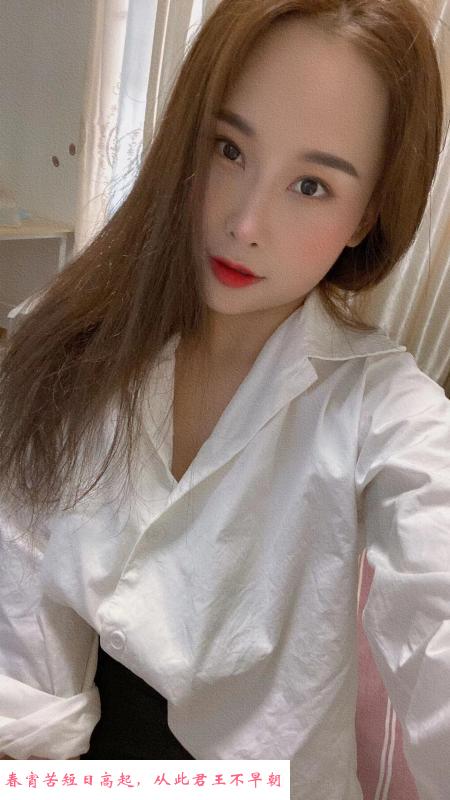 双塘小少妇 第2张