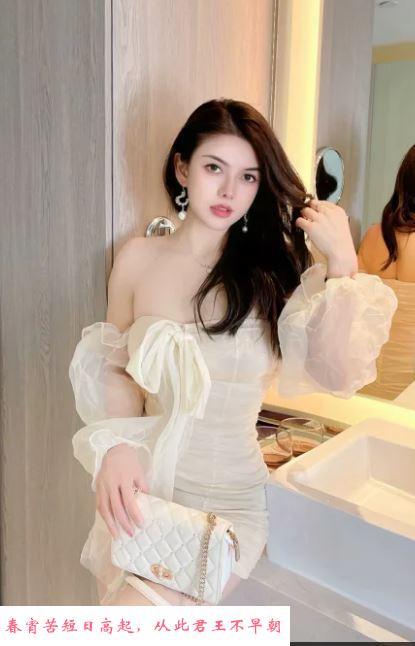 徐汇性感御姐丽莎 第3张