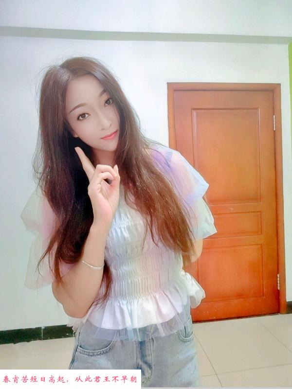 服务控少妇颜颜 第1张