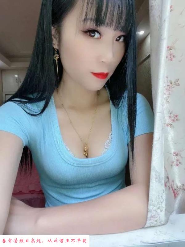 妆下寡妇 第1张