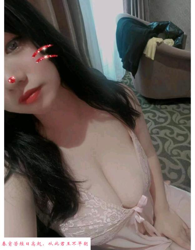 川渝两头跑的巨乳少妇 第2张