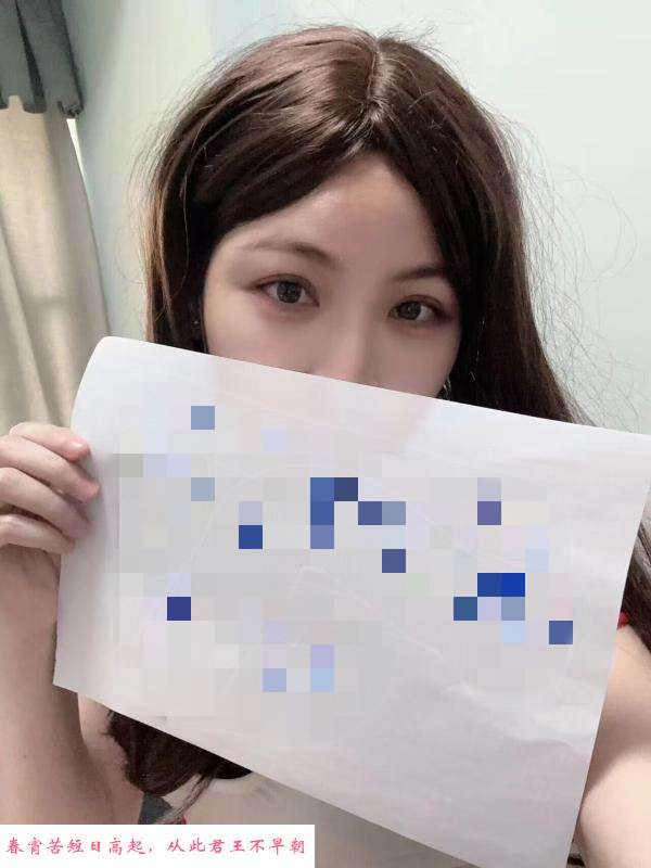红谷滩小清 第1张