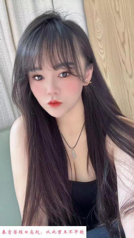 苗族小阿妹奶糖 第2张