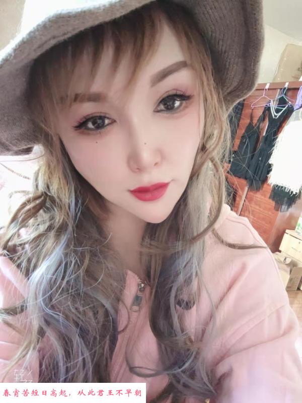 淼淼姐姐 第1张