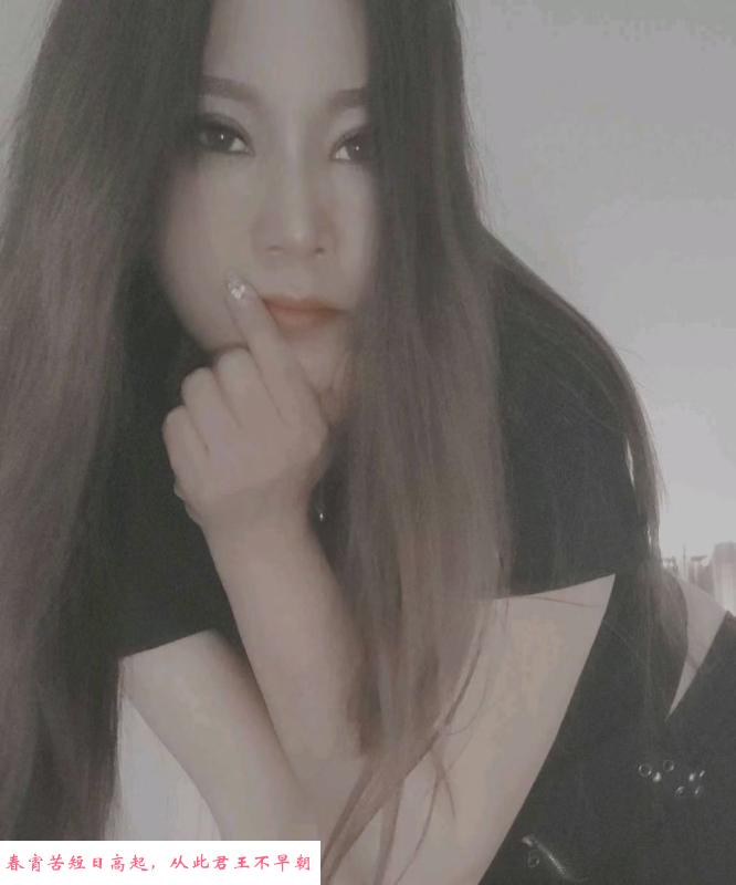 河西轻熟妮妮 第1张