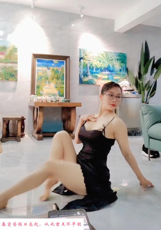 蜀山灿沫两姐妹 第2张
