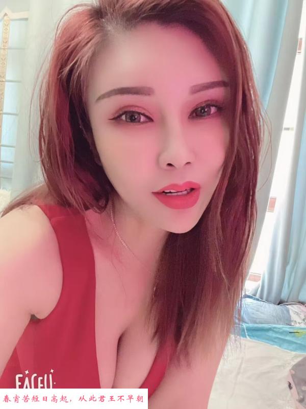妩媚淫荡大奶少妇 第2张