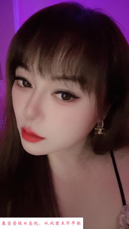 武侯妩媚D奶服务少妇 第4张