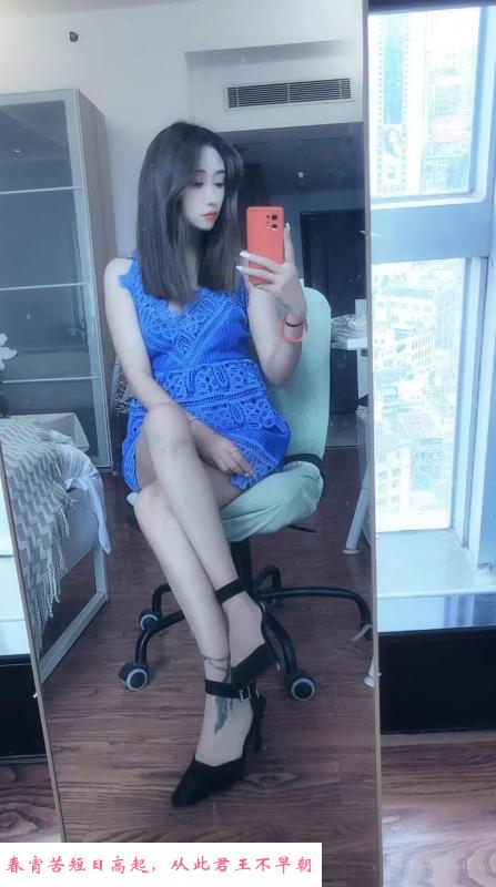 越秀小美妇娜娜 第1张