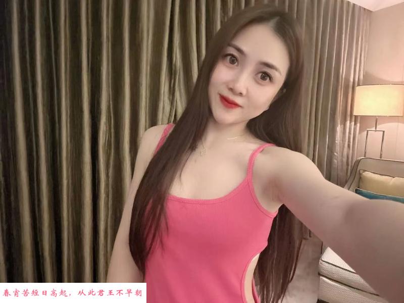 城阳少妇 第3张