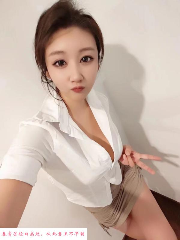 坂田巨乳KK 第2张