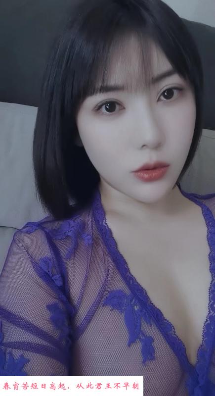 雨花区的佩倪 第1张