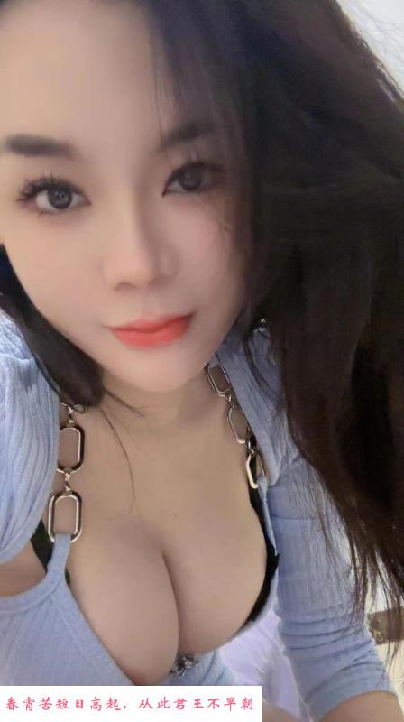天河瑜伽御姐婷婷 第2张