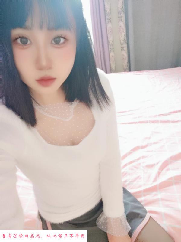 雁塔区欲女灵灵 第2张
