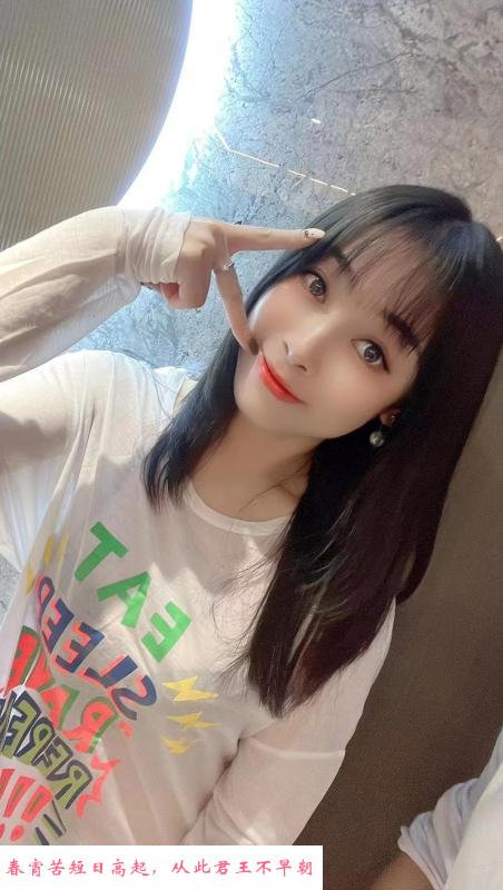 大奶丽丽美妇 第1张
