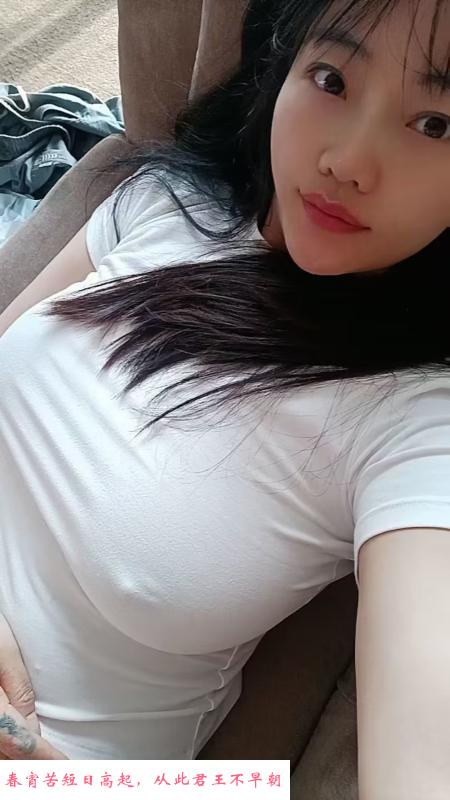 大屁股少妇 第3张