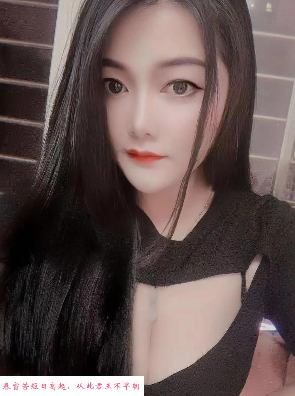 天河长腿妹晓晓 第1张