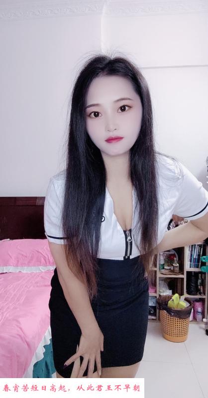 上海少妇 第2张