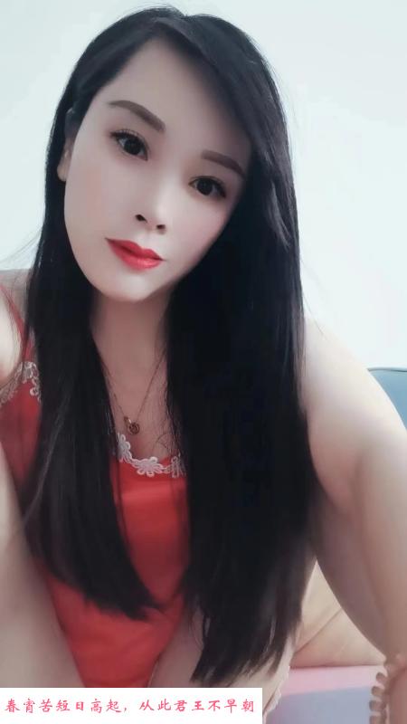 瑶海丰满熟女爱雪 第4张