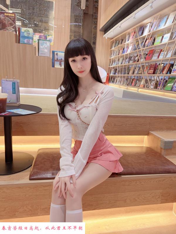姑苏萝莉 第2张