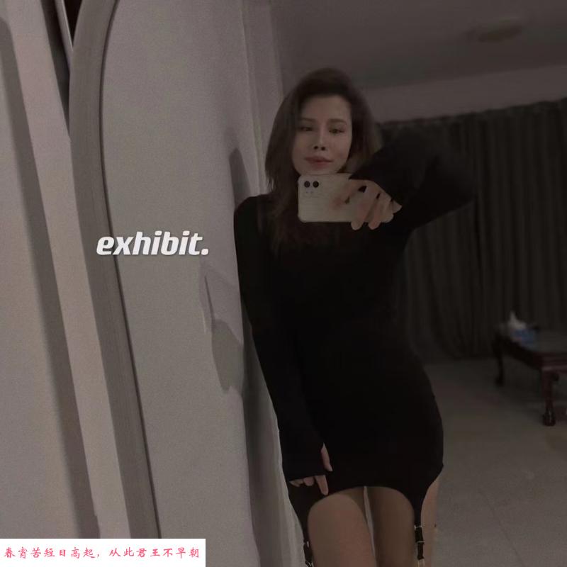 天河的少妇 第2张